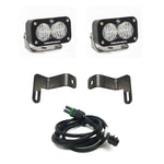Baja Designs Ram S2 Sport Dual Reverse Light Kit