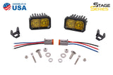 SSC2 SAE Yellow Sport Standard LED Pod (pair)